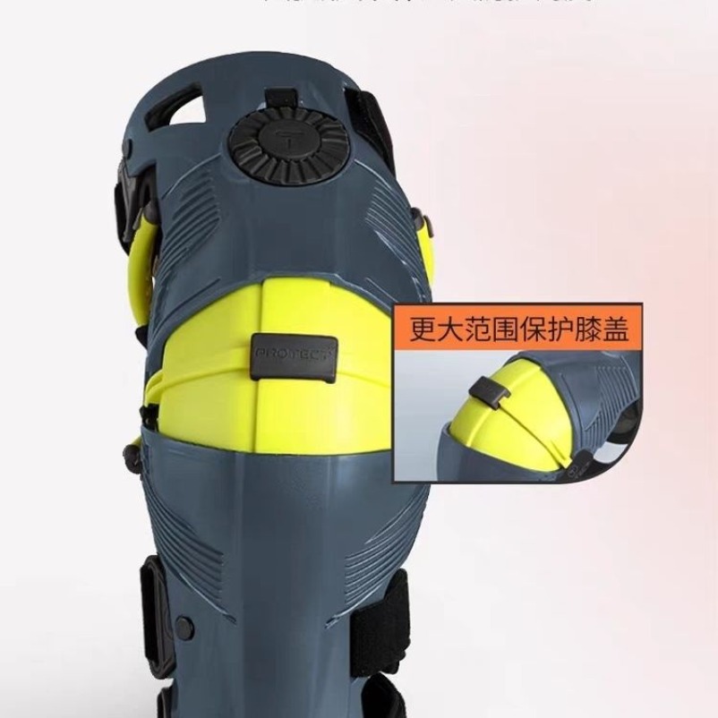 Off-Road Motorcycle Exoskeleto - Riding Gear review and price