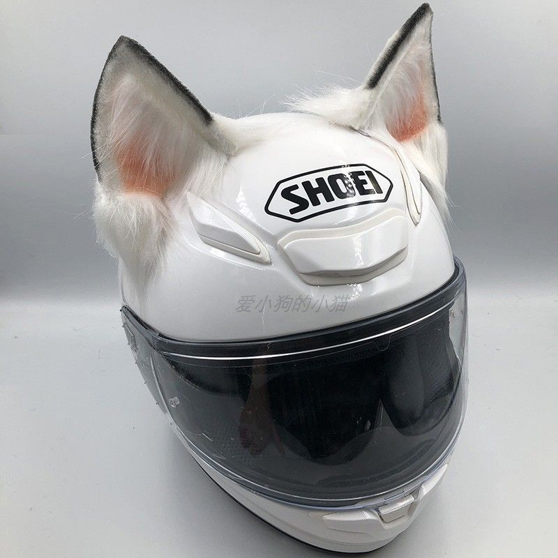 Decorative canine ear motorcyc - Motorcycle Helmets review and price